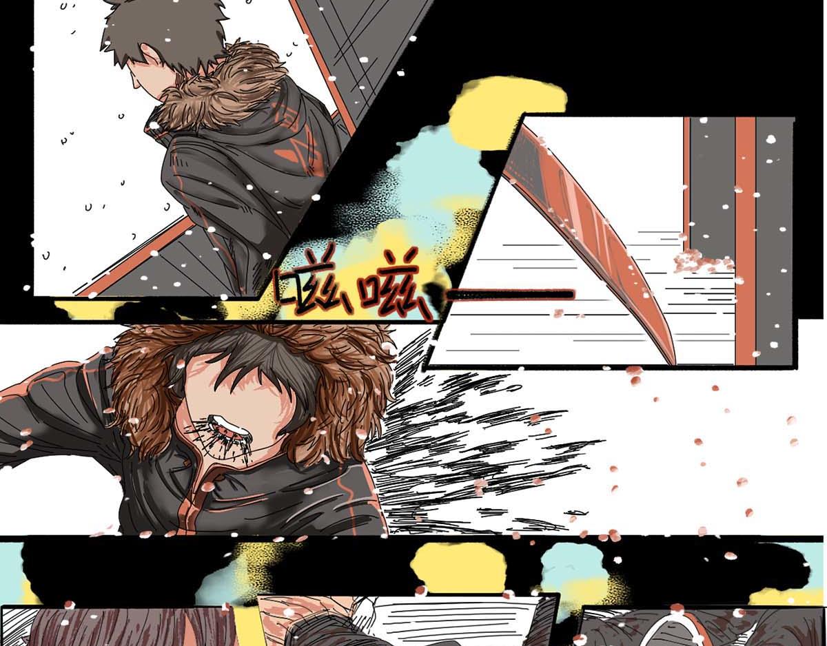 《鲨之齿》利达黑海事件 第26页