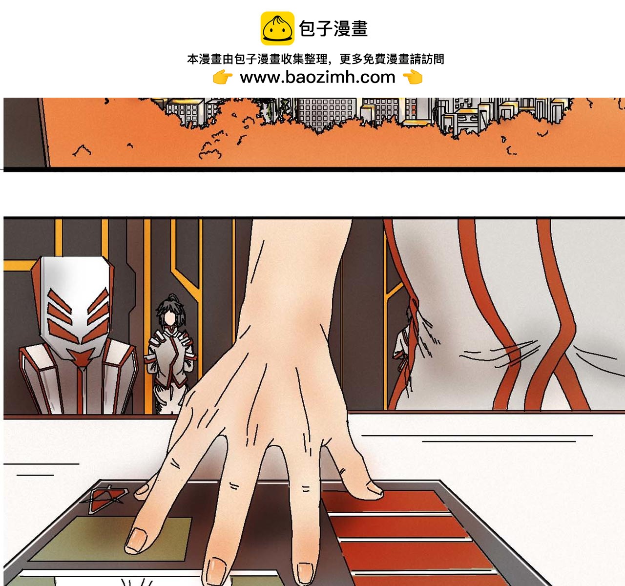 《鲨之齿》利达黑海事件 第2页