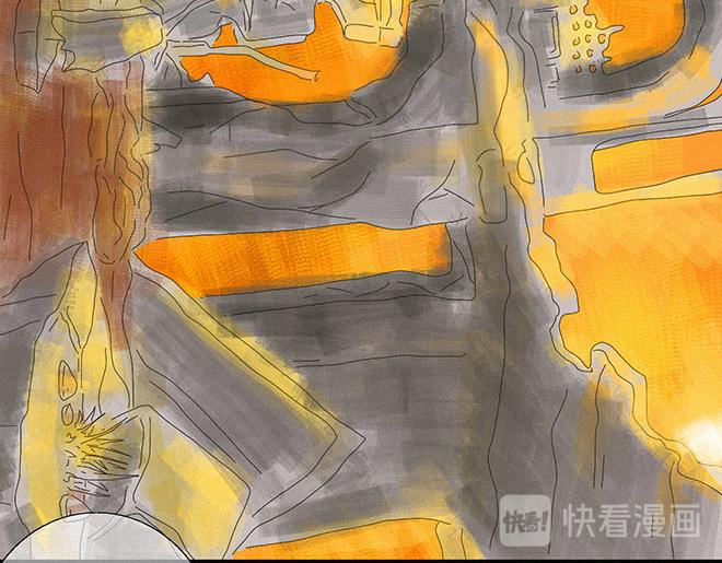 《鲨之齿》20 第15页