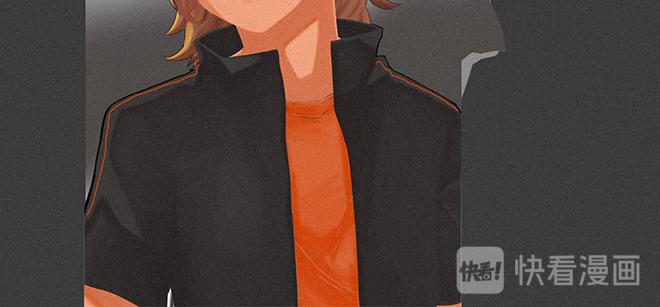 《鲨之齿》20 第21页