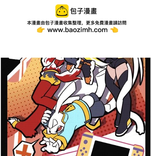 《鲨之齿》一些设定以及插图 第2页