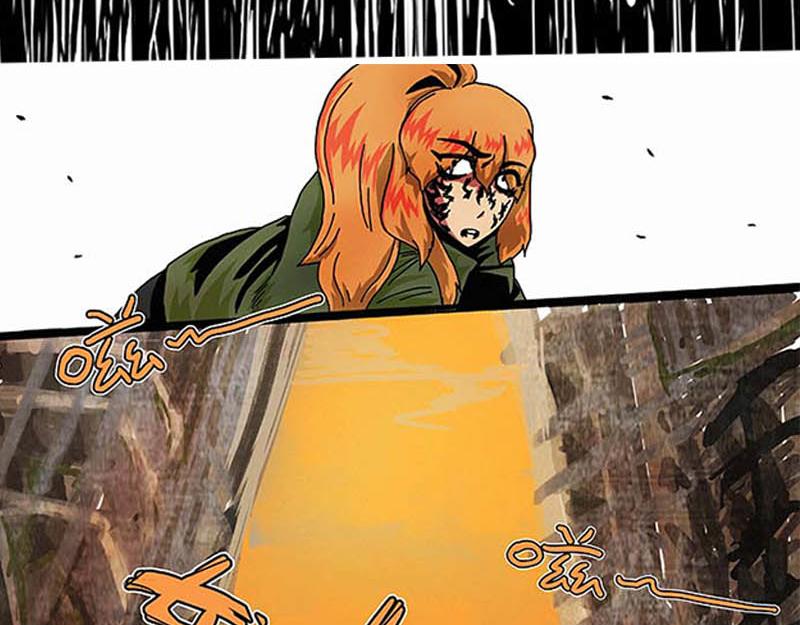 《鲨之齿》白鲨莫尔斯 第46页