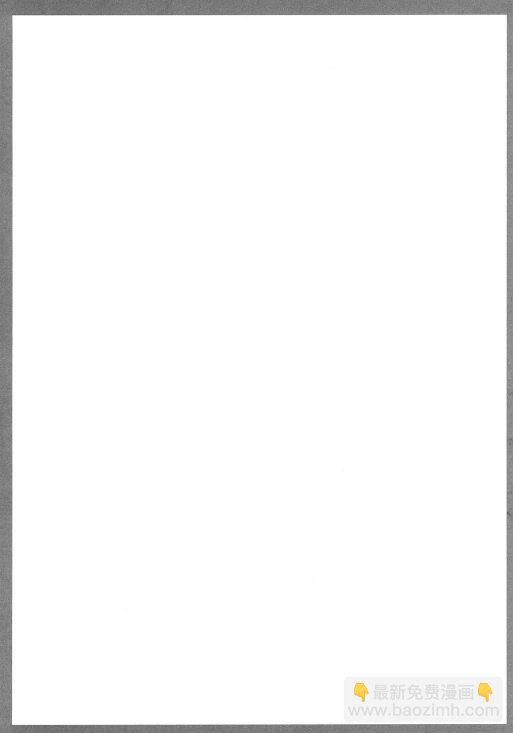 《魔法禁书目录本》(COMIC15) [SAZ (Soba)] Tateba Shakuyaku Suwareba Botan Aruku Sugata wa 18kin 第23页