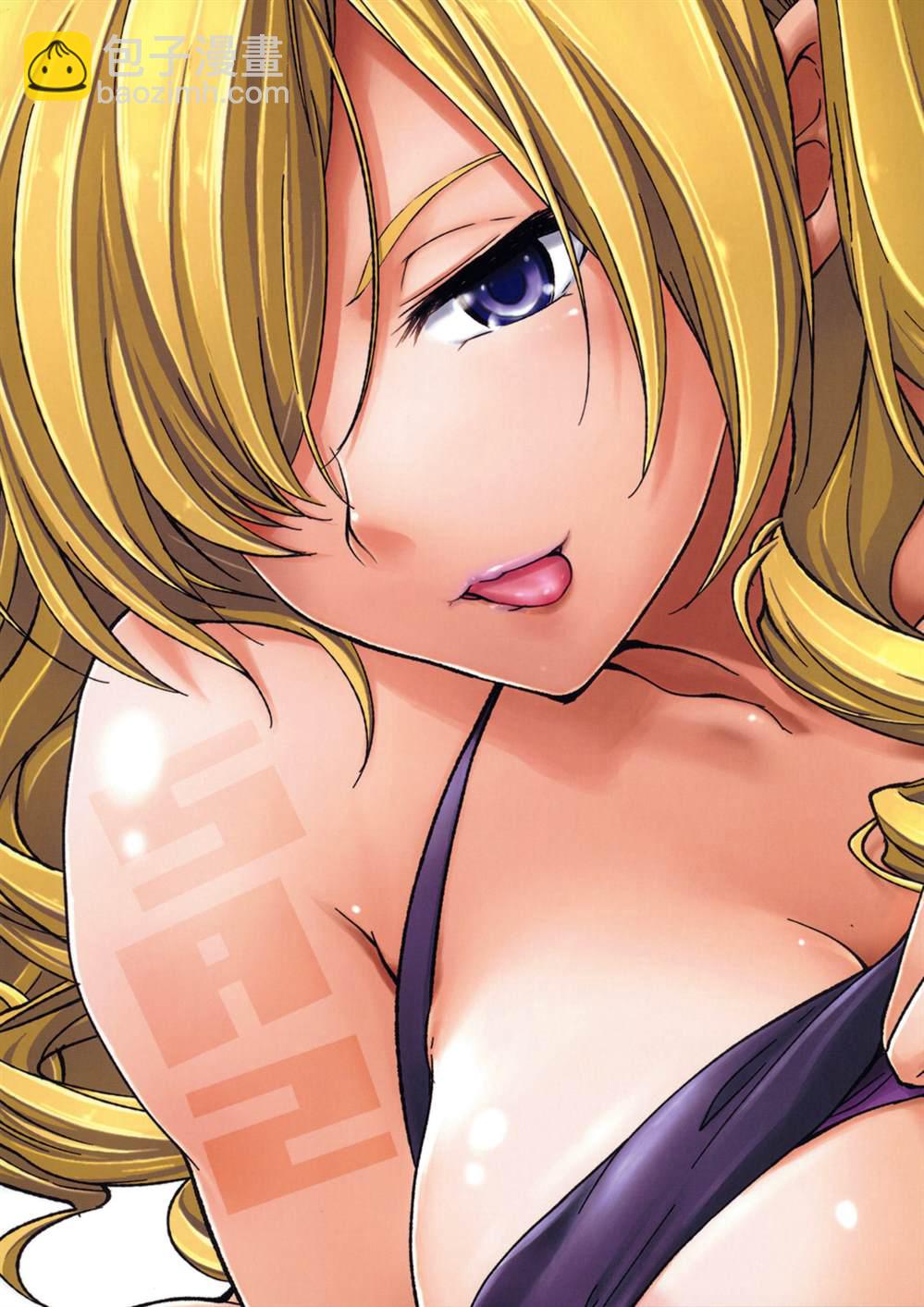 《魔法禁书目录本》(COMIC15) [SAZ (Soba)] Tateba Shakuyaku Suwareba Botan Aruku Sugata wa 18kin 第25页