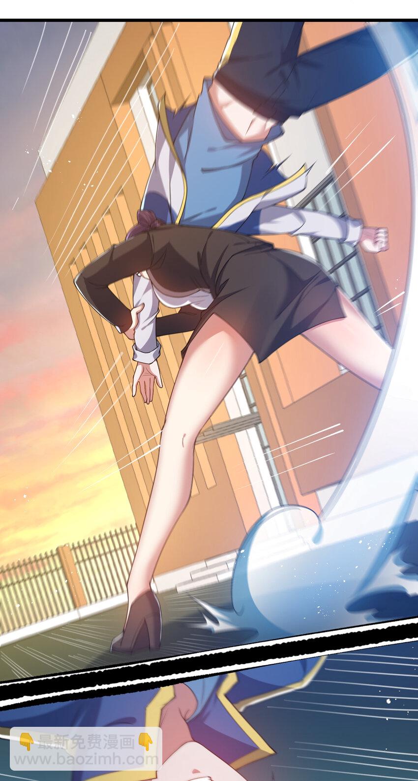 《灵宠创造模拟器》19 觉醒状态 第31页