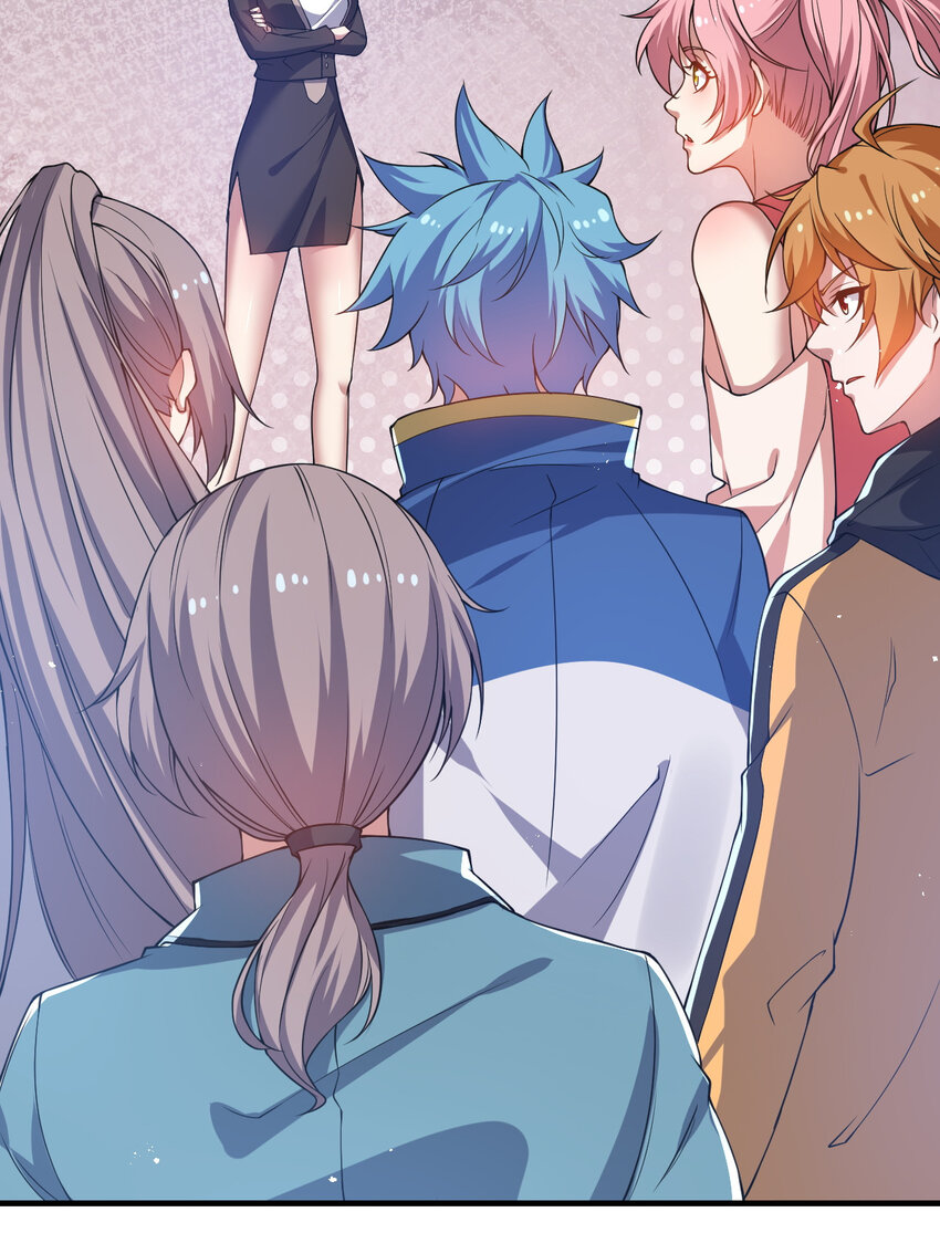 《灵宠创造模拟器》19 觉醒状态 第4页