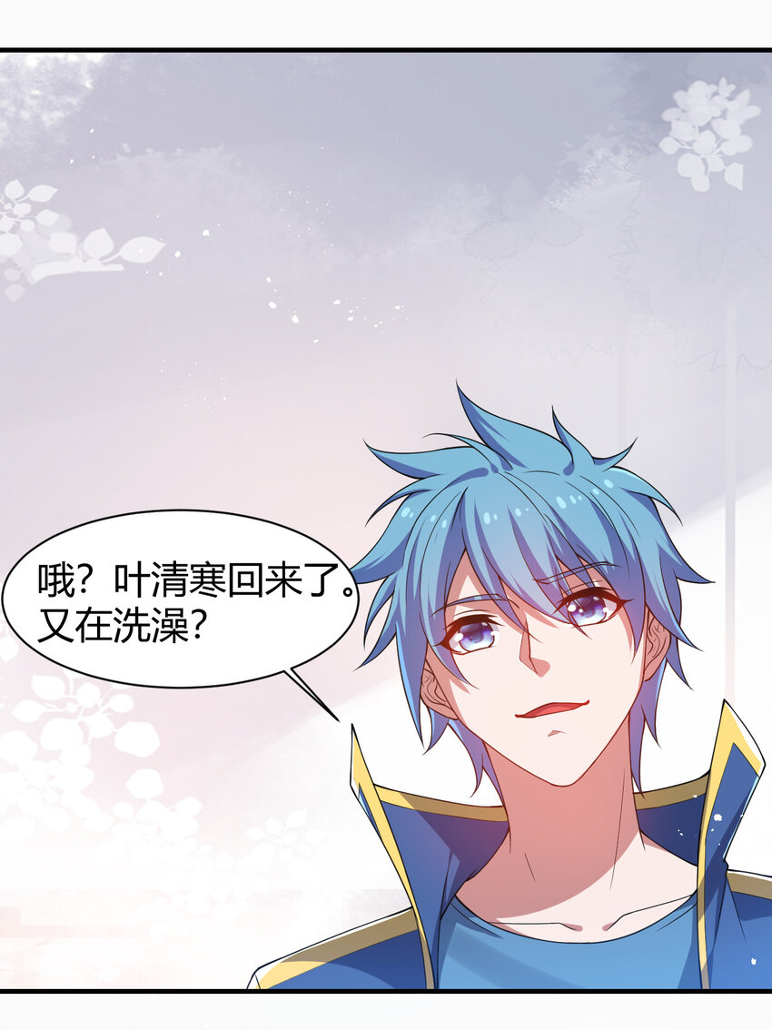 《灵宠创造模拟器》20 培育师考试 第20页