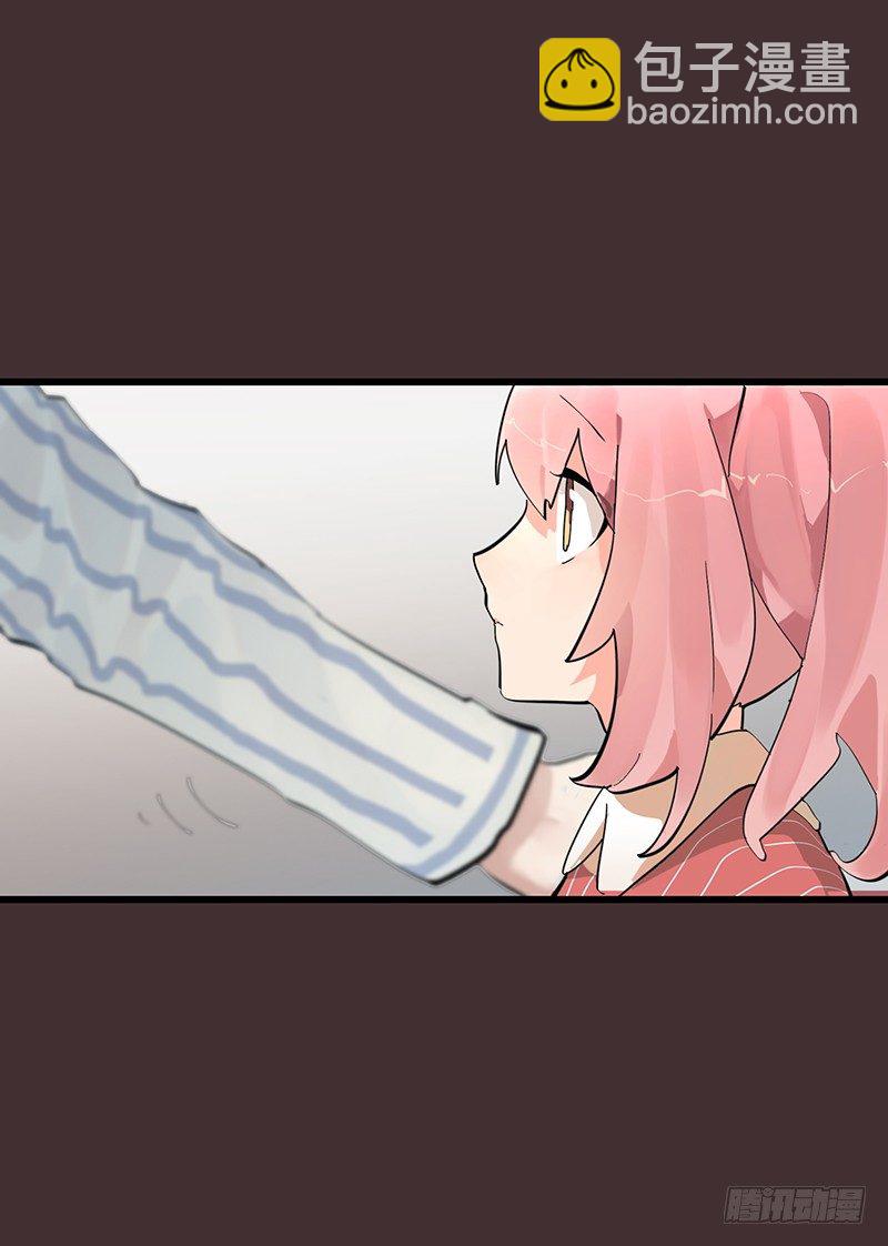 《总裁漫不是这样的》第四章.我不能像妈妈那样 第34页