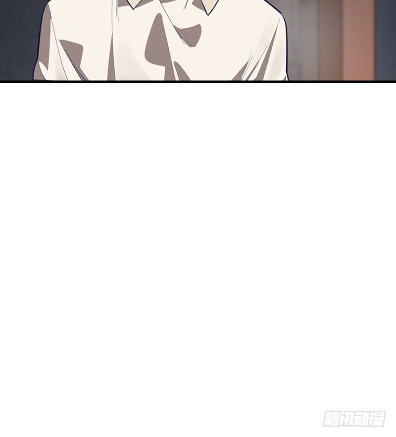 《总裁漫不是这样的》14章.这五百万我买你一夜 第13页