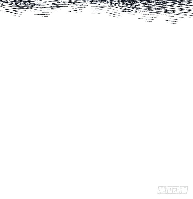 《总裁漫不是这样的》13章.我是不是还没有醒 第44页