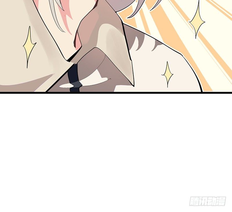 《总裁漫不是这样的》12章.又是那个霸总癌 第11页