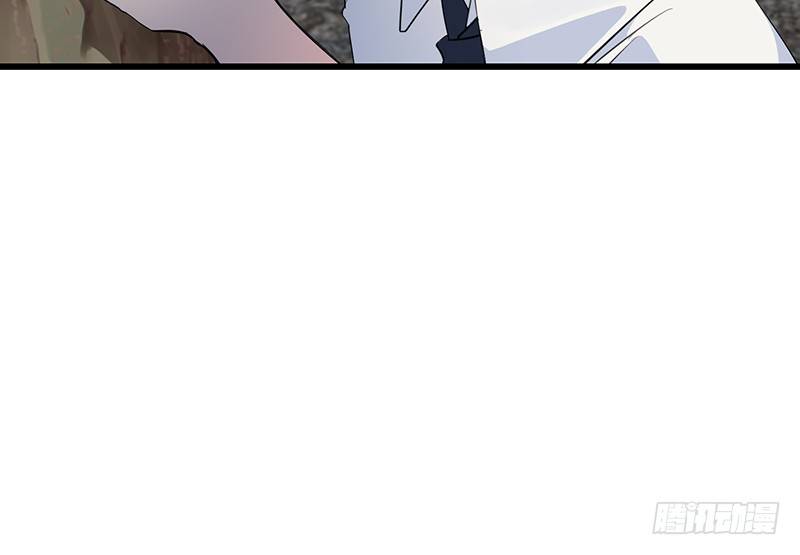 《总裁漫不是这样的》12章.又是那个霸总癌 第36页
