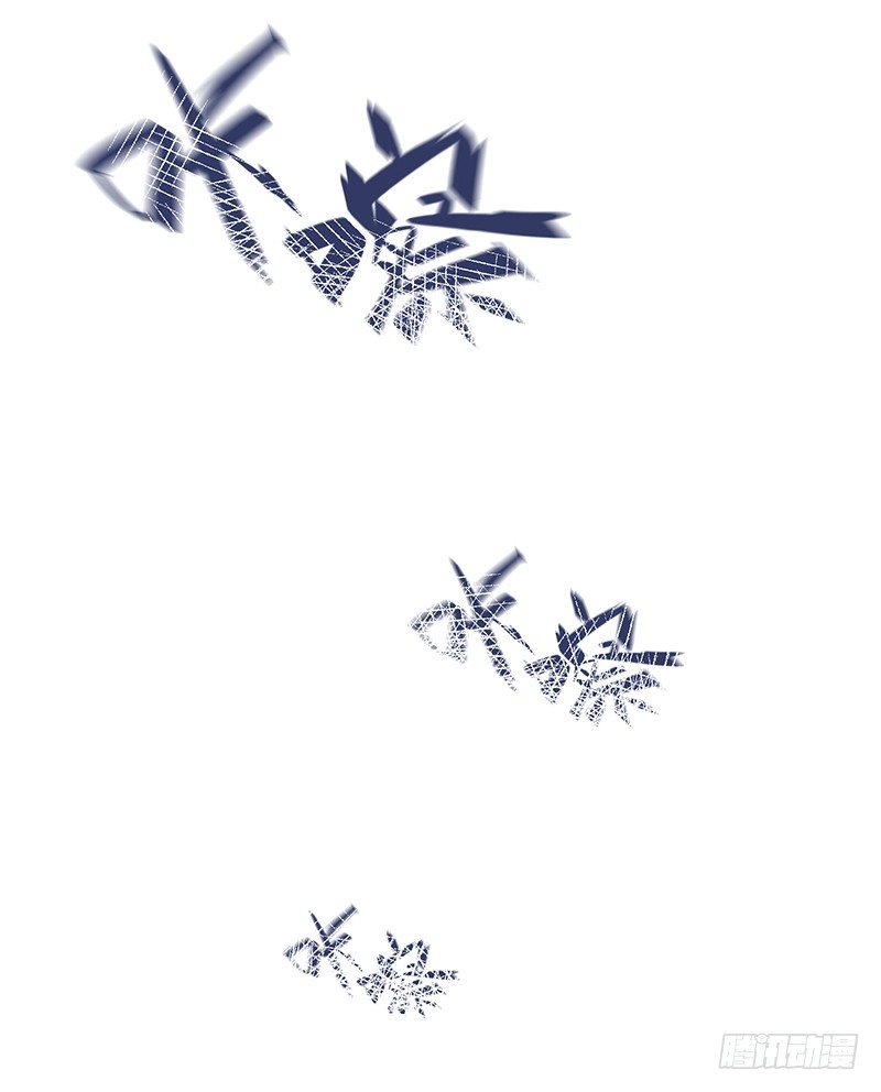 《总裁漫不是这样的》17章.我觉得您也很坚毅 第31页