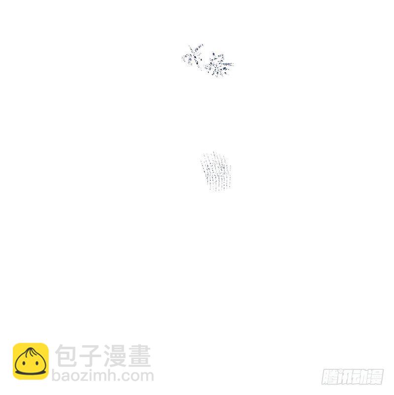 《总裁漫不是这样的》17章.我觉得您也很坚毅 第32页