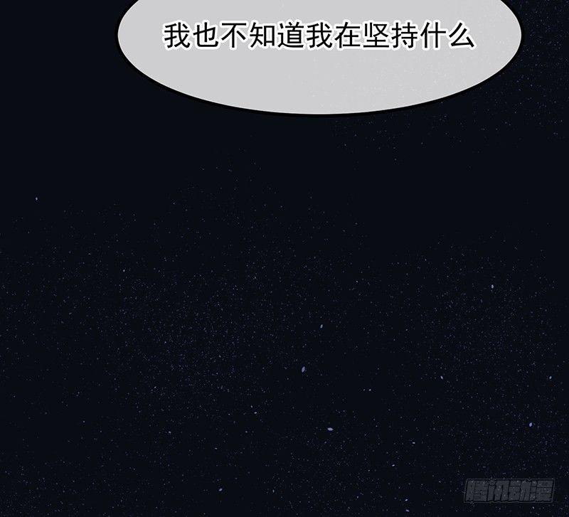 《总裁漫不是这样的》18章.这编剧怕不是魔鬼 第19页