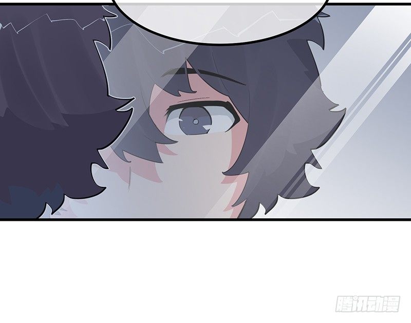 《总裁漫不是这样的》18章.这编剧怕不是魔鬼 第33页