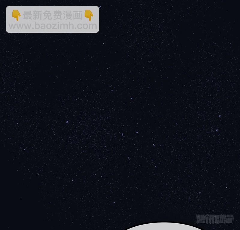 《总裁漫不是这样的》18章.这编剧怕不是魔鬼 第7页