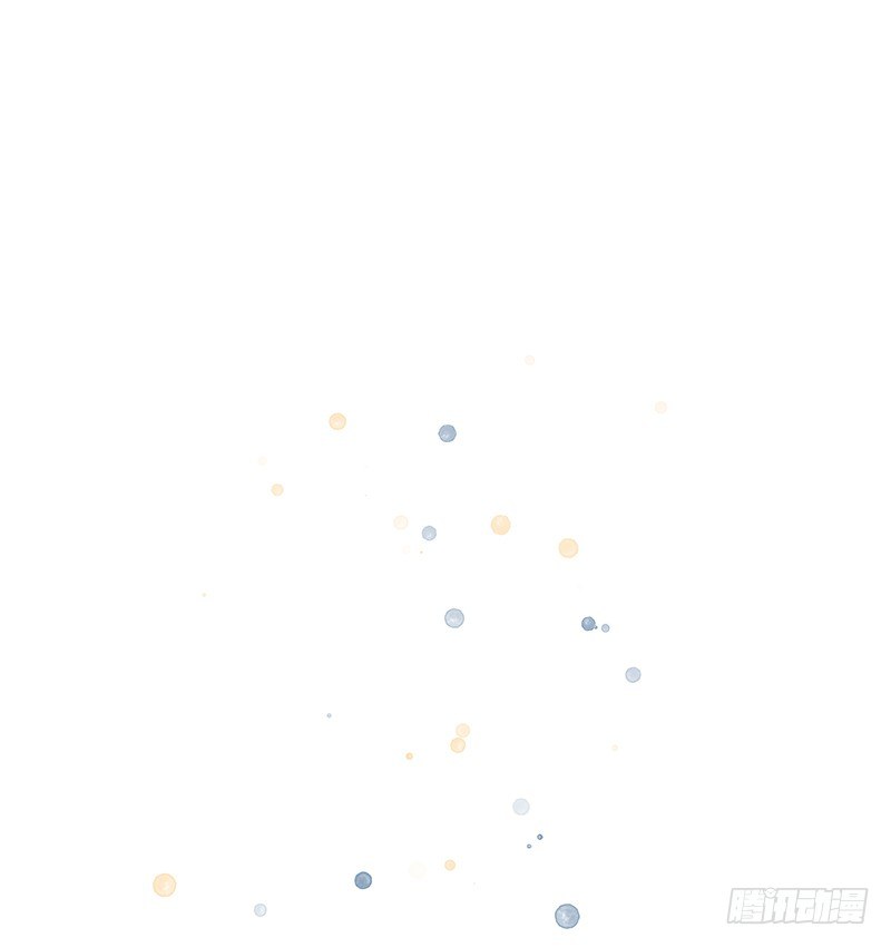 《总裁漫不是这样的》21章.你总算长大了 第2页