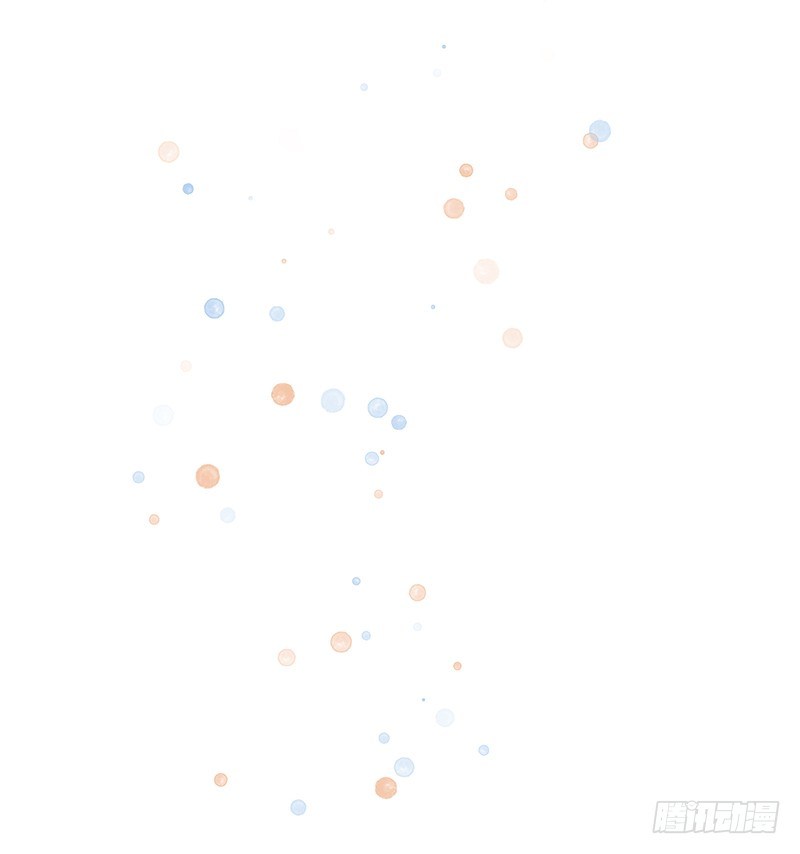 《总裁漫不是这样的》21章.你总算长大了 第9页