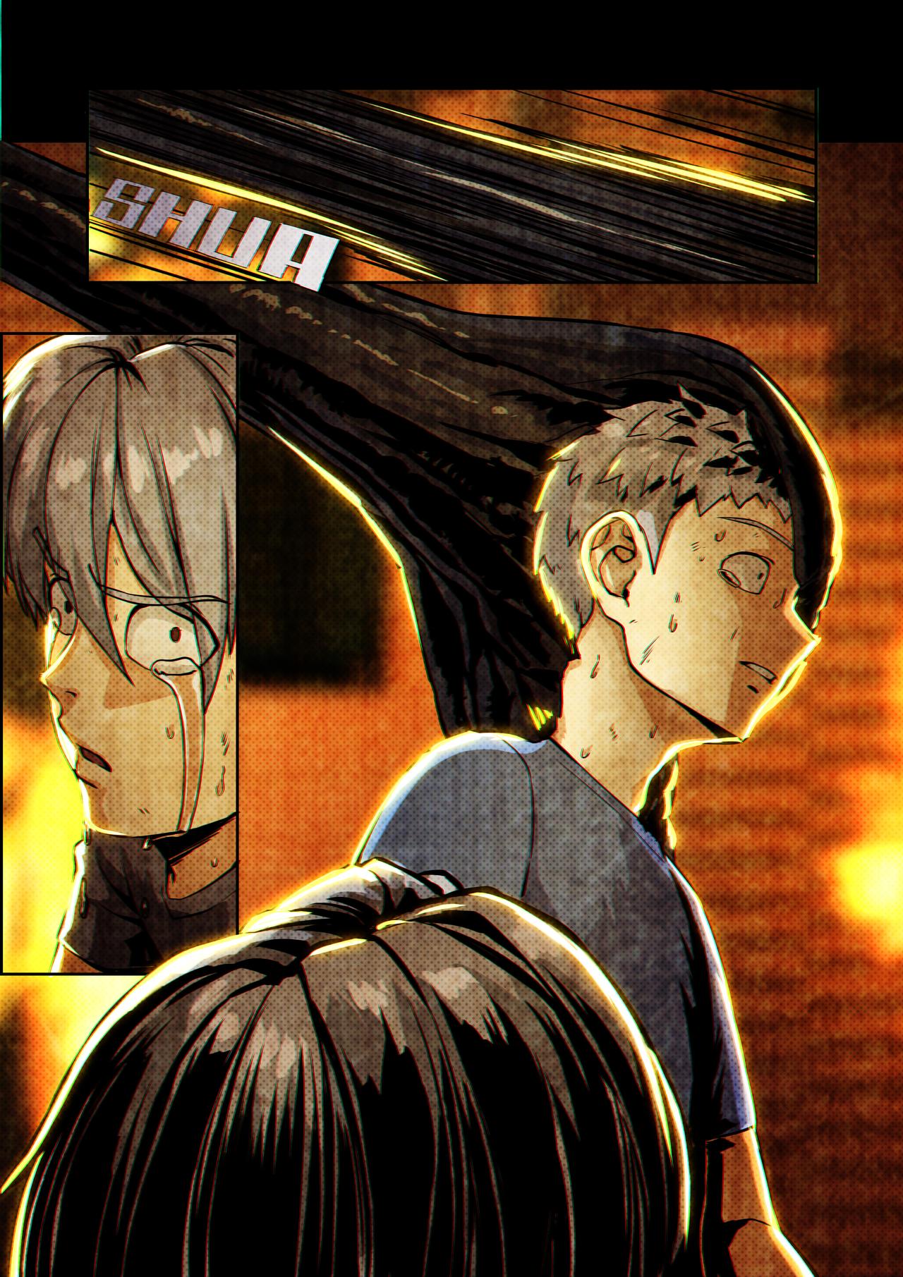 《仿徨的影与迷茫的光》第23话无敌铁拳14 第1页
