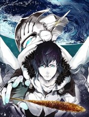 《宇宙战舰堤拉米斯》漫画封面图 - tl漫画