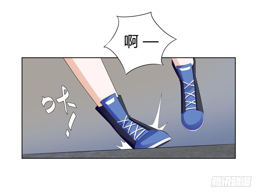 《无人世界》现代区篇猎杀开始 第23页