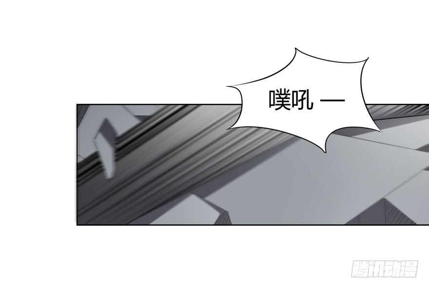 《无人世界》现代区篇猎杀开始 第42页