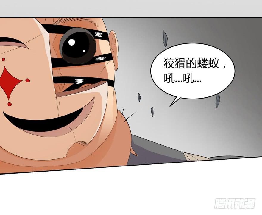 《无人世界》现代区篇猎杀开始 第47页