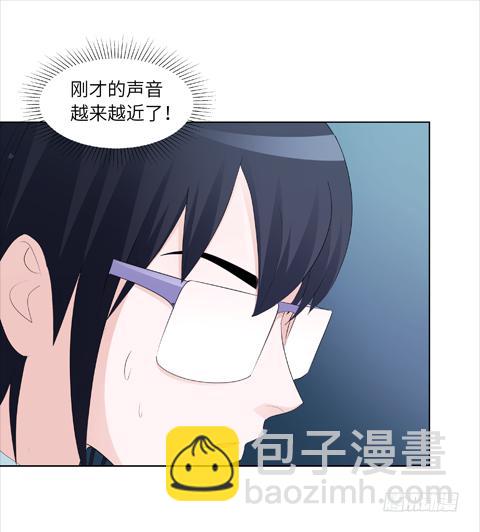 《无人世界》古典区篇地铁惊魂 第28页