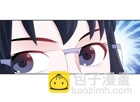 《无人世界》古典区篇地铁惊魂 第32页