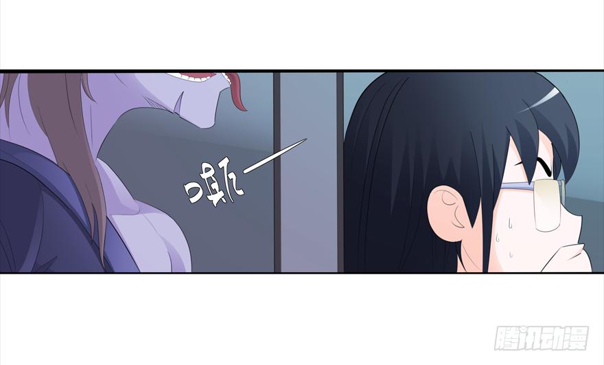 《无人世界》古典区篇地铁惊魂 第36页