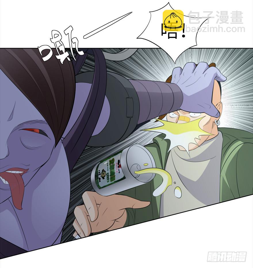 《无人世界》古典区篇暴虐夏桀 第15页