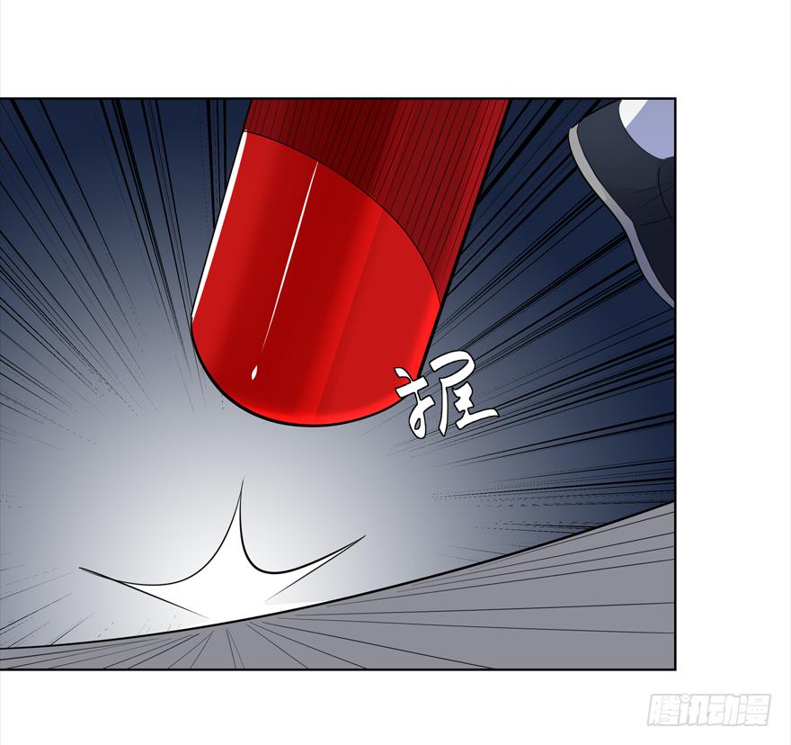 《无人世界》古典区篇暴虐夏桀 第36页