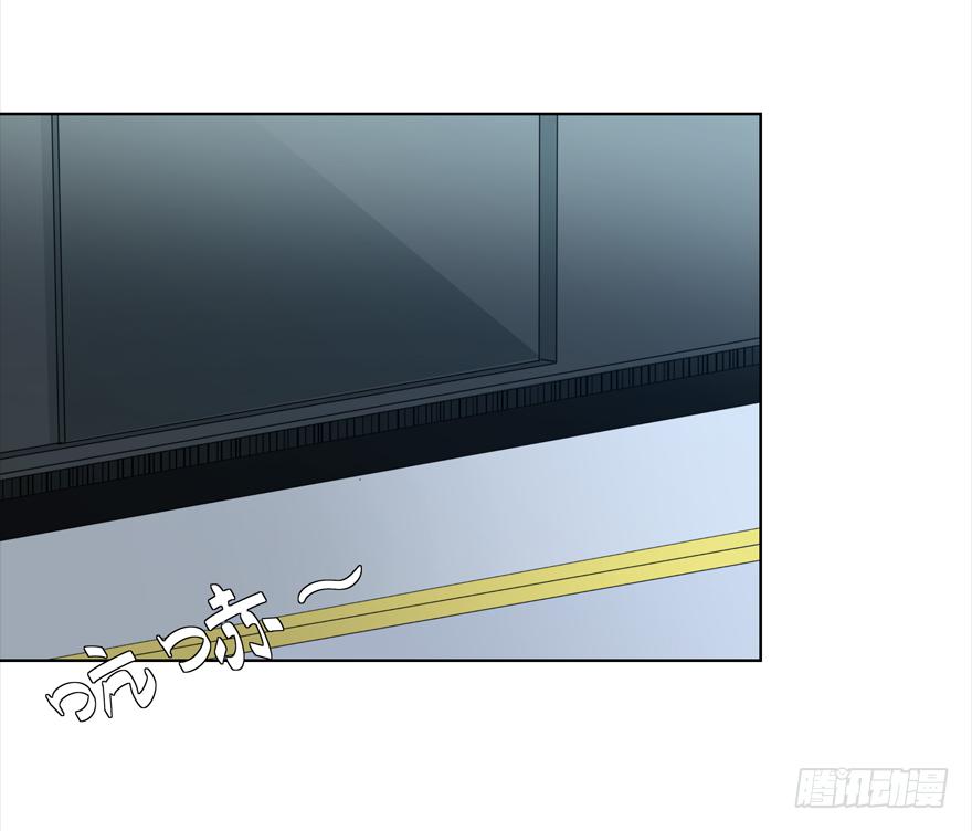 《无人世界》古典区篇暴虐夏桀 第3页