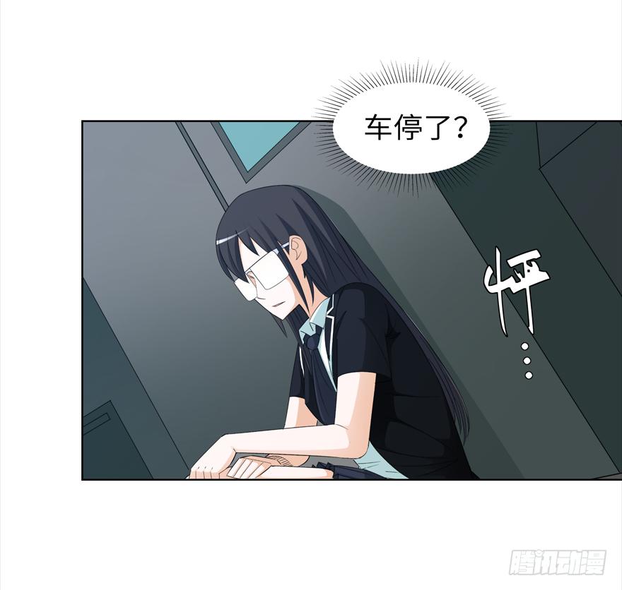 《无人世界》古典区篇暴虐夏桀 第4页