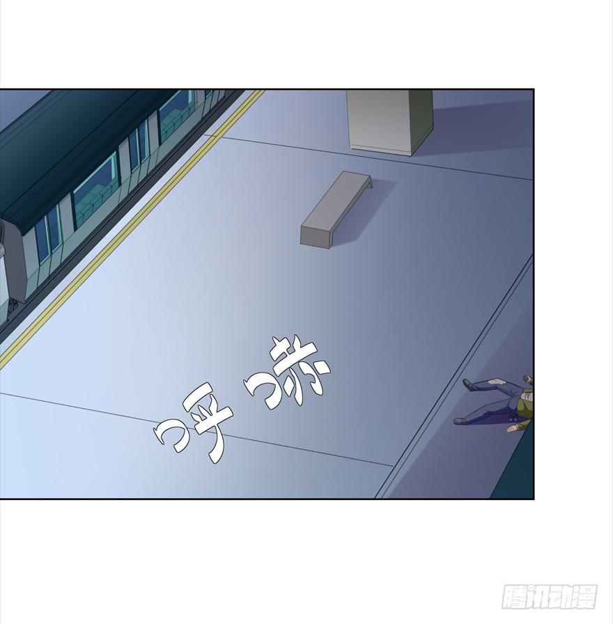 《无人世界》古典区篇暴虐夏桀 第5页
