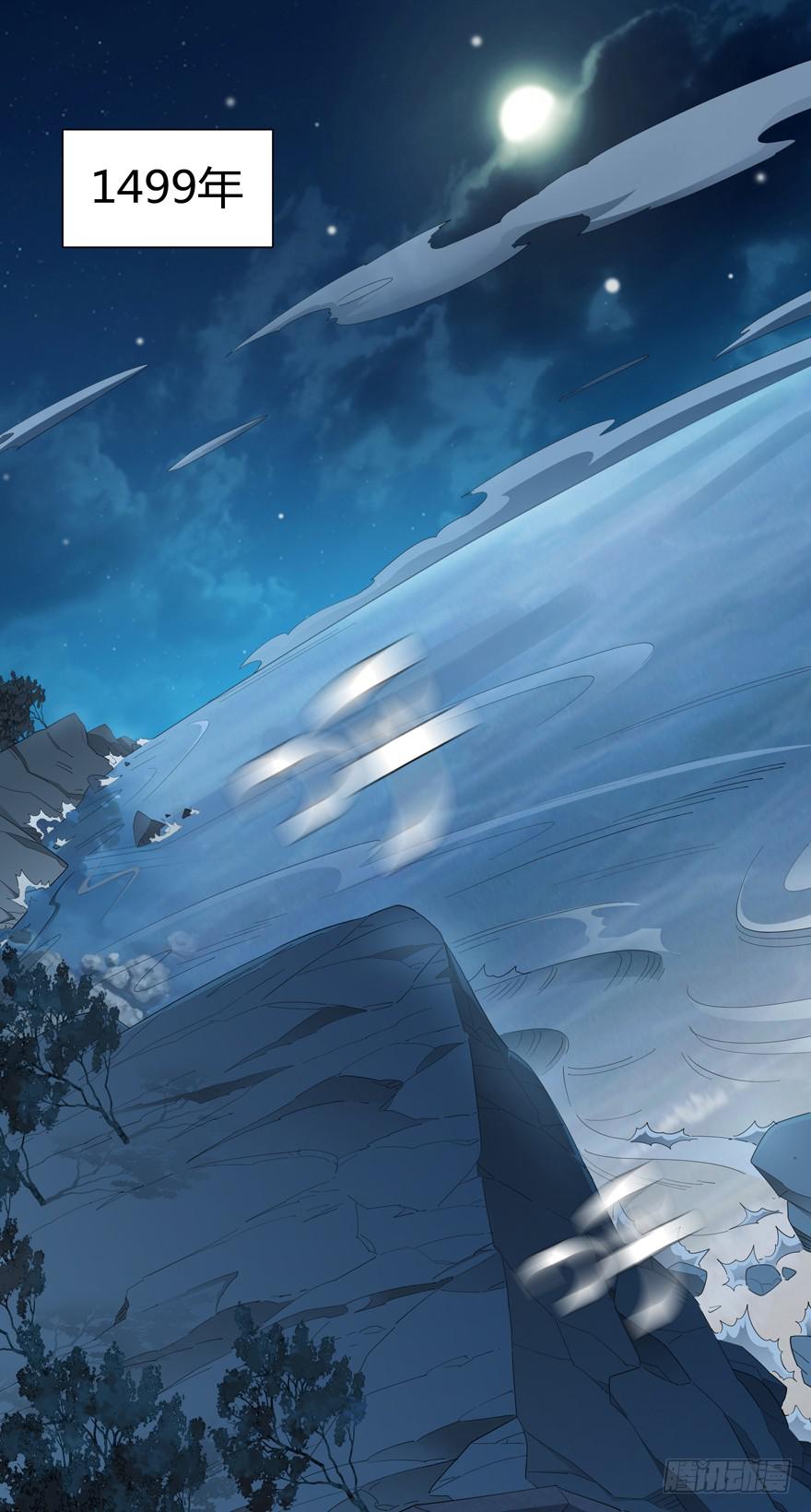 《无人世界》现代区篇初入险地 第2页