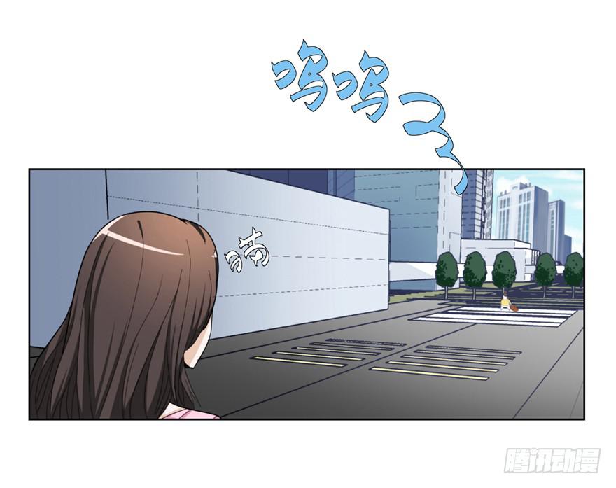 《无人世界》现代区篇初入险地 第42页