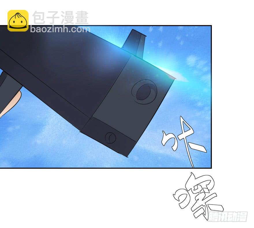 《无人世界》现代区篇恩将仇报 第27页