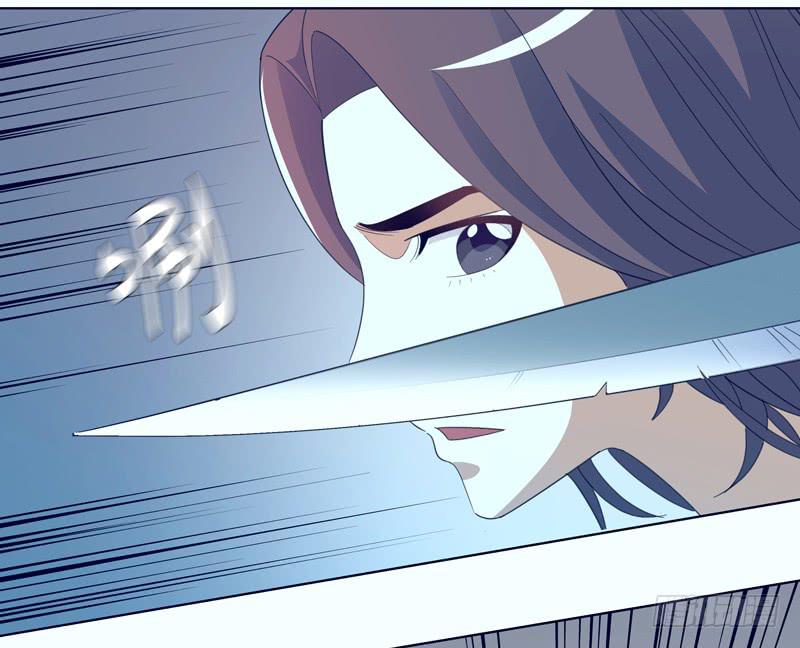 《无人世界》现代区篇陷入绝境 第20页