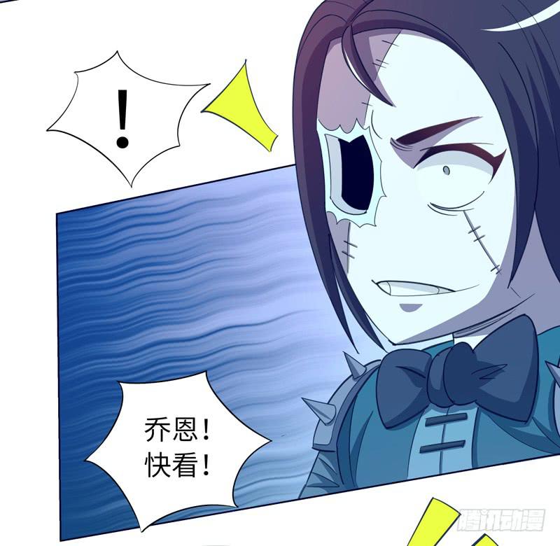 《无人世界》现代区篇陷入绝境 第22页