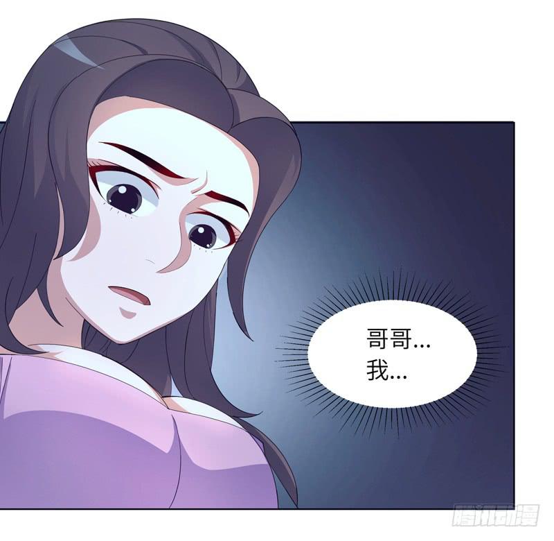 《无人世界》现代区篇陷入绝境 第3页