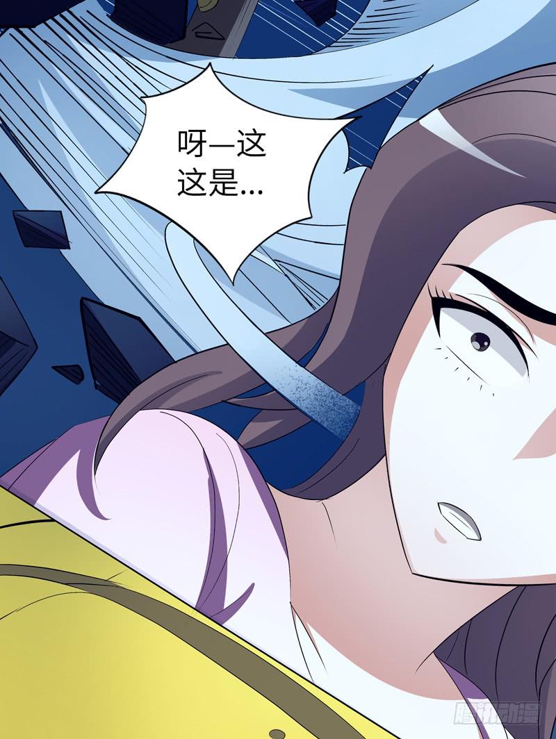 《无人世界》现代区篇陷入绝境 第42页