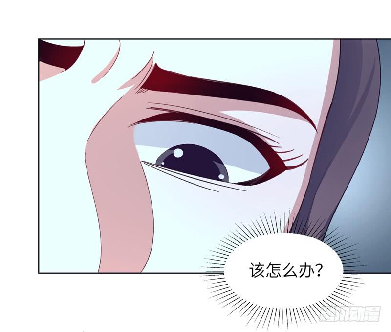 《无人世界》现代区篇陷入绝境 第4页