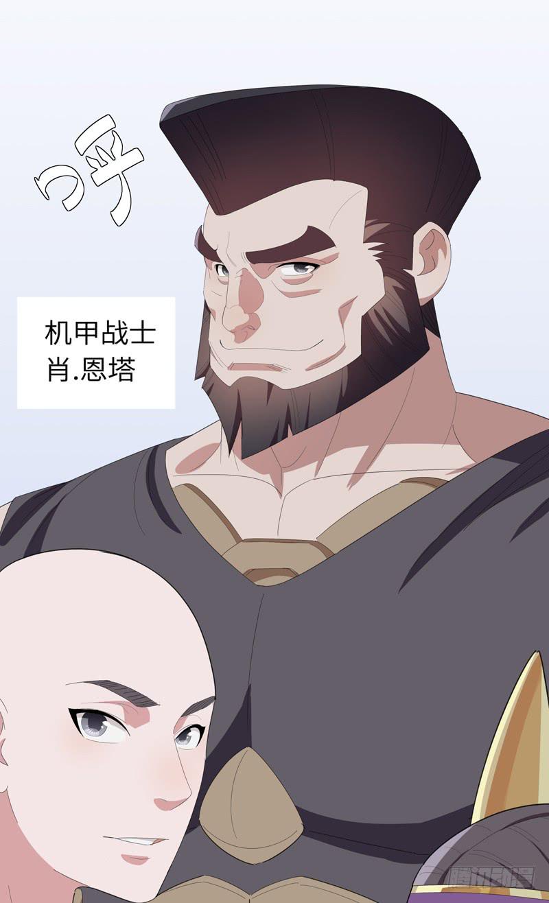 《无人世界》现代区篇你好男主 第10页
