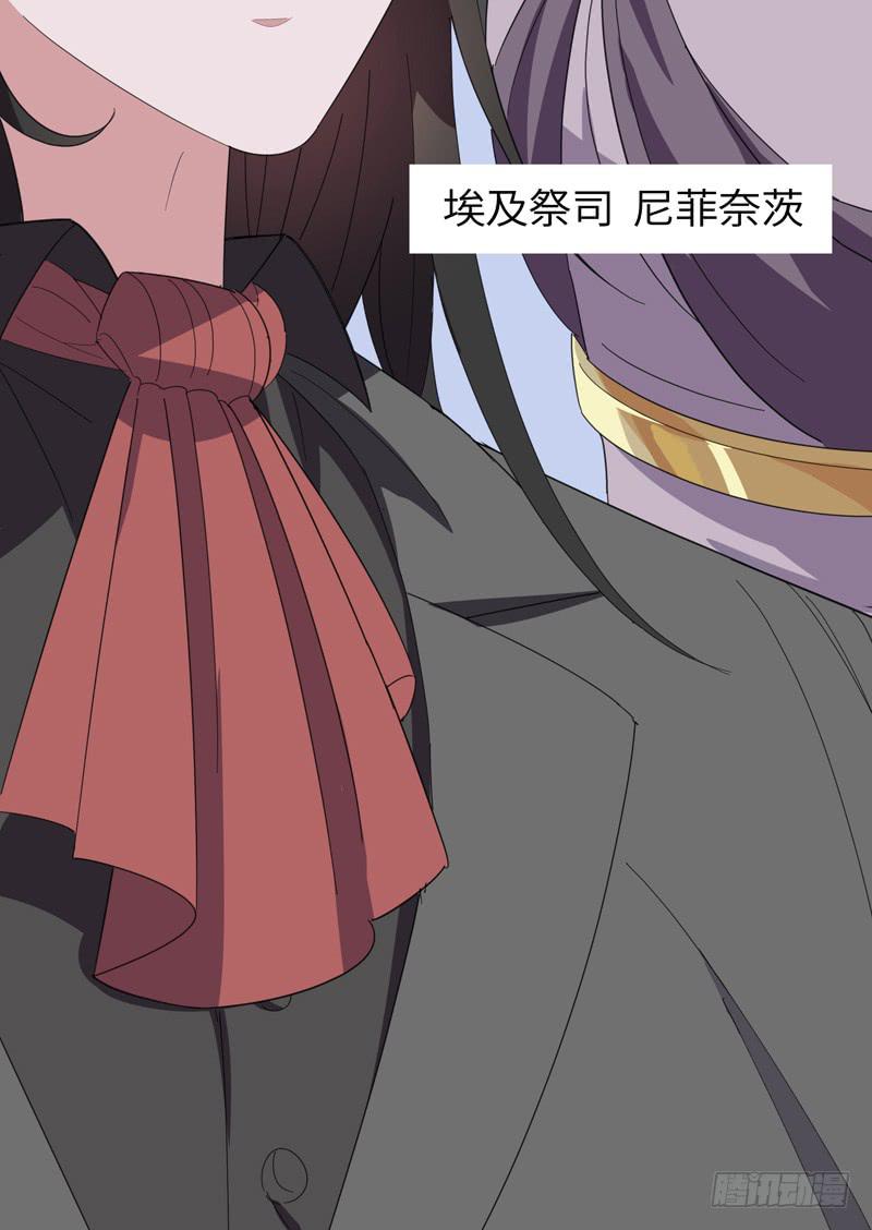 《无人世界》现代区篇你好男主 第12页