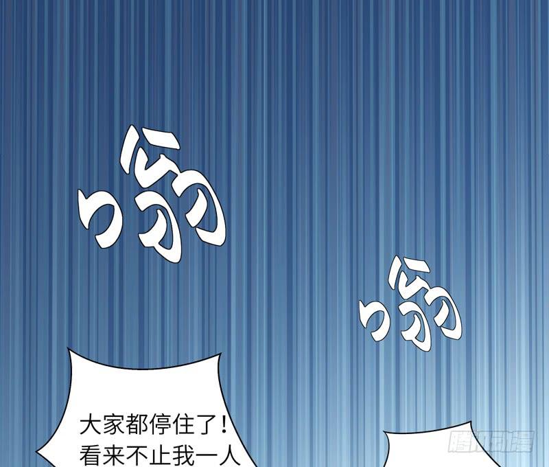 《无人世界》现代区篇你好男主 第20页