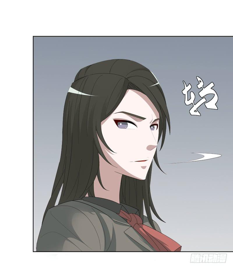 《无人世界》现代区篇你好男主 第22页