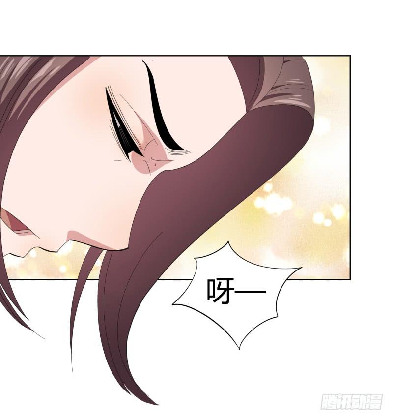《无人世界》现代区篇你好男主 第5页
