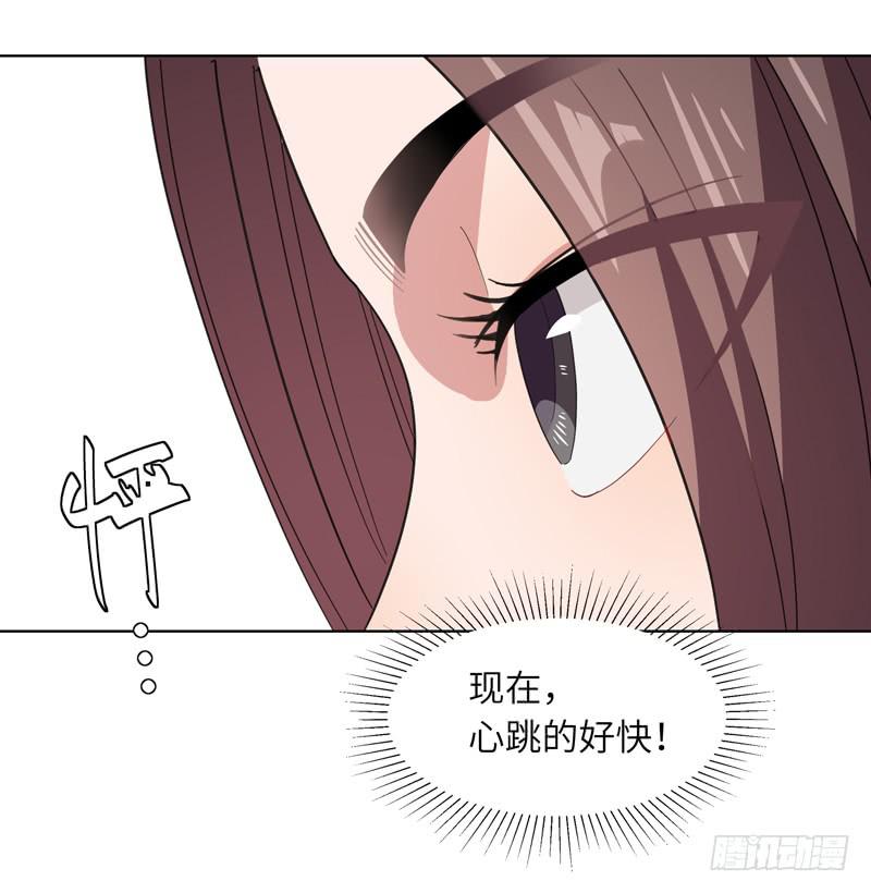 《无人世界》现代区篇你好男主 第9页